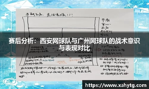 博鱼