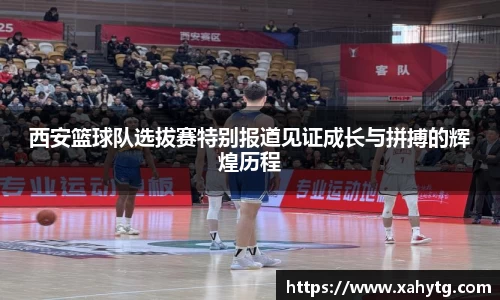 博鱼boyu体育