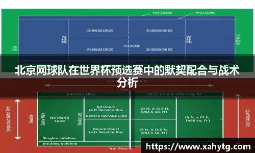 博鱼官方网站