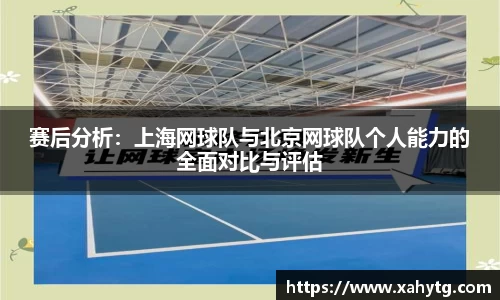 博鱼boyu体育