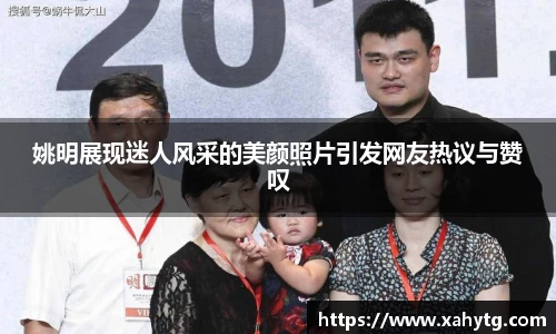 博鱼