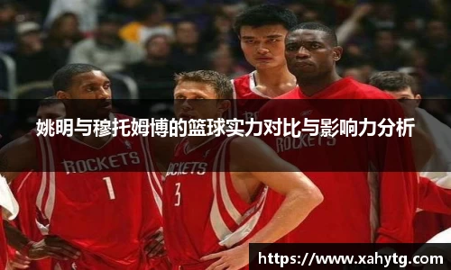 博鱼boyu体育