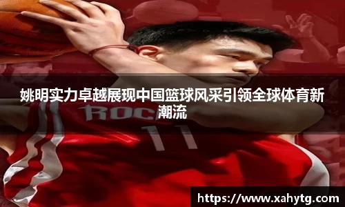 博鱼官方网站