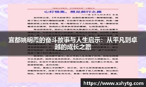博鱼