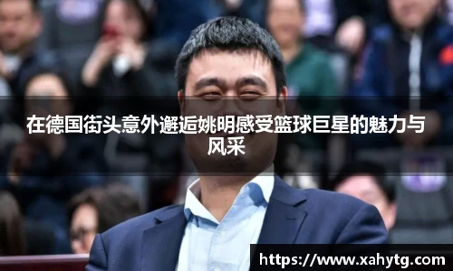 博鱼