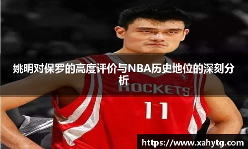 博鱼官方网站