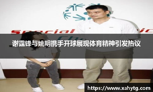 博鱼官方网站