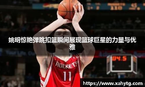 博鱼体育