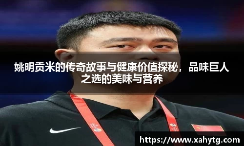 博鱼官方网站