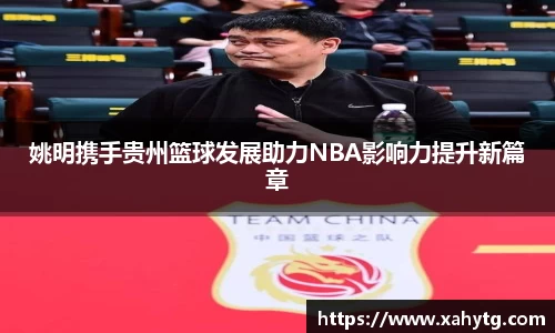 博鱼
