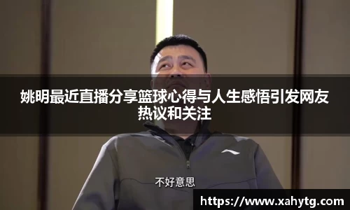 博鱼官方网站