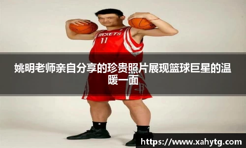 博鱼
