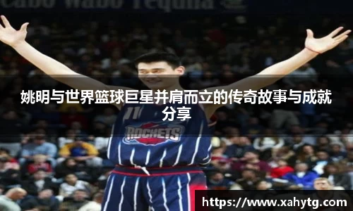 博鱼boyu体育