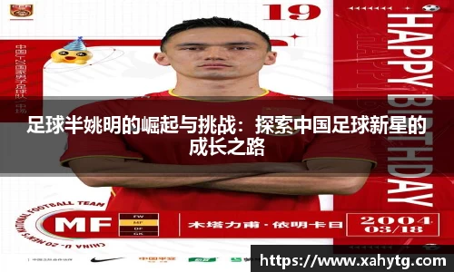 博鱼官方网站