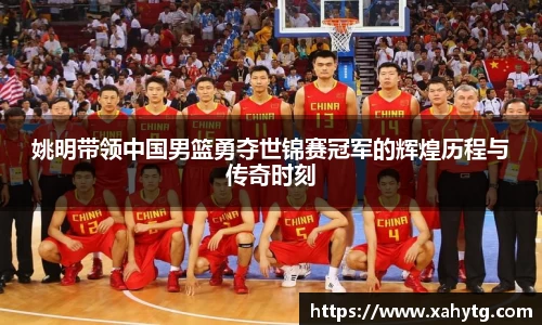 博鱼boyu体育