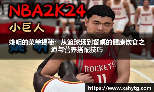 博鱼boyu体育