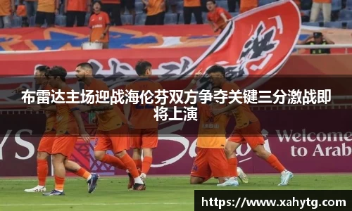 博鱼官方网站
