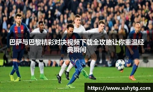博鱼体育