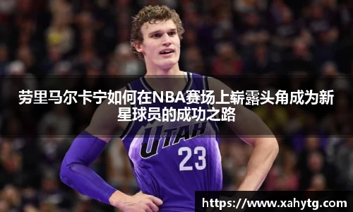 博鱼官方网站