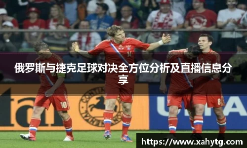 博鱼官方网站