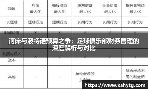 博鱼官方网站
