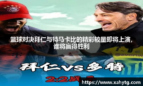 博鱼