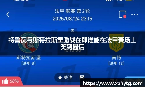 博鱼boyu体育