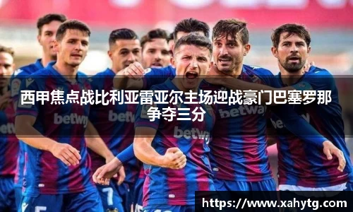 博鱼体育